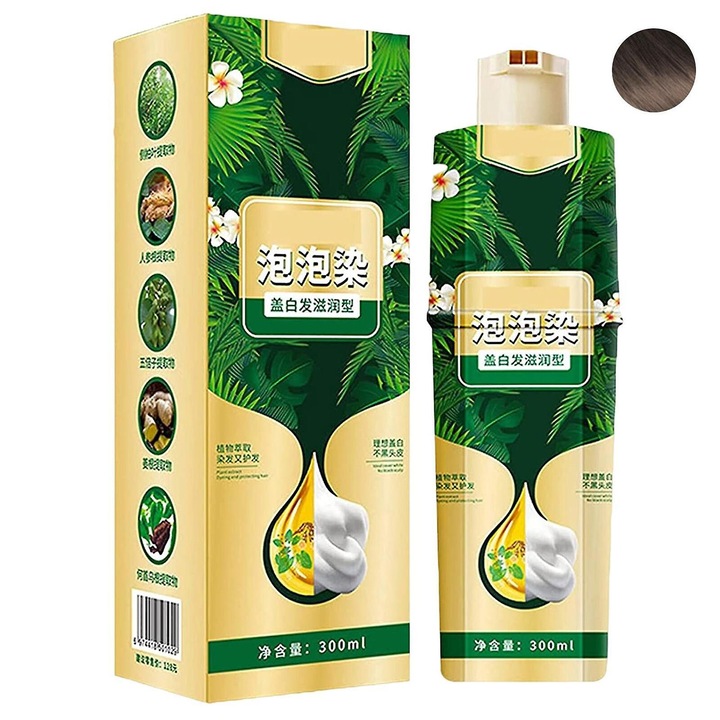 Sampon de par colorant Bubble Plant 300ml, nuanta brunet inchis, cu extracte din plante, reparare si ingrijire a parului.