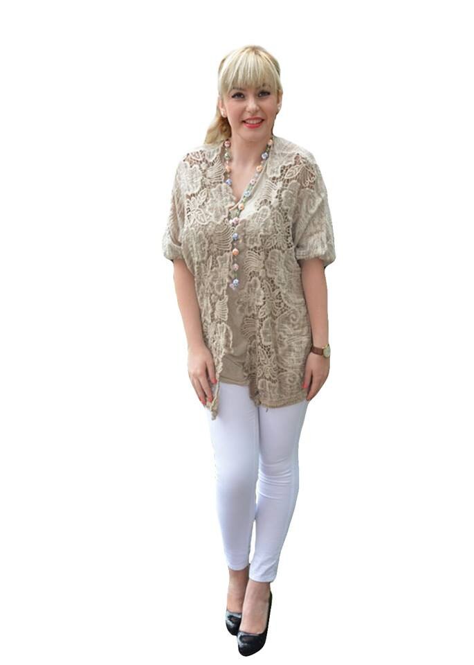Bluza rafinata de zi, din bumbac si dantela,D&J Exclusive, Maro