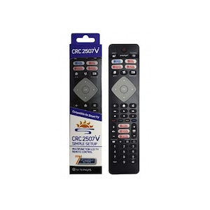 Дистанционни