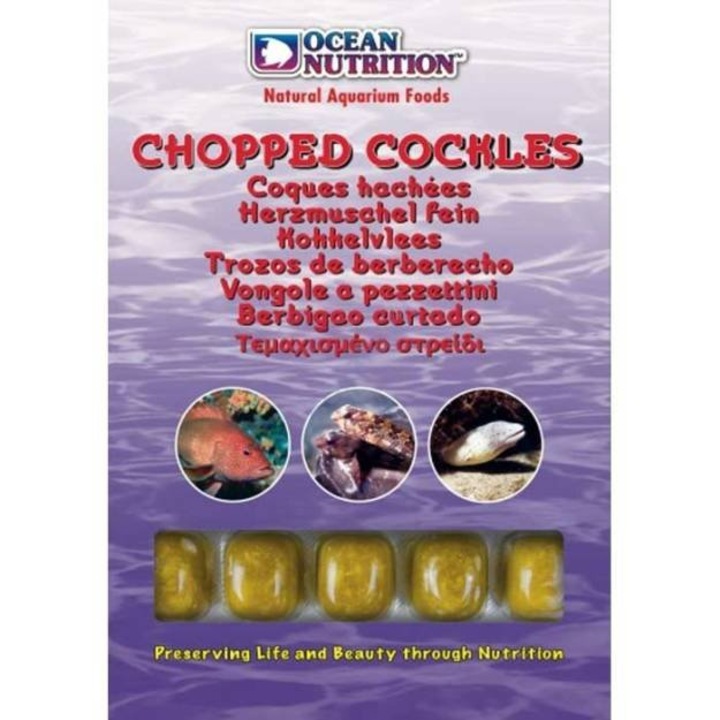 Храна за риби Ocean Nutrition SercAwki 100 гр., почистена и приготвена, идеална за риби, които консумират големи порции.