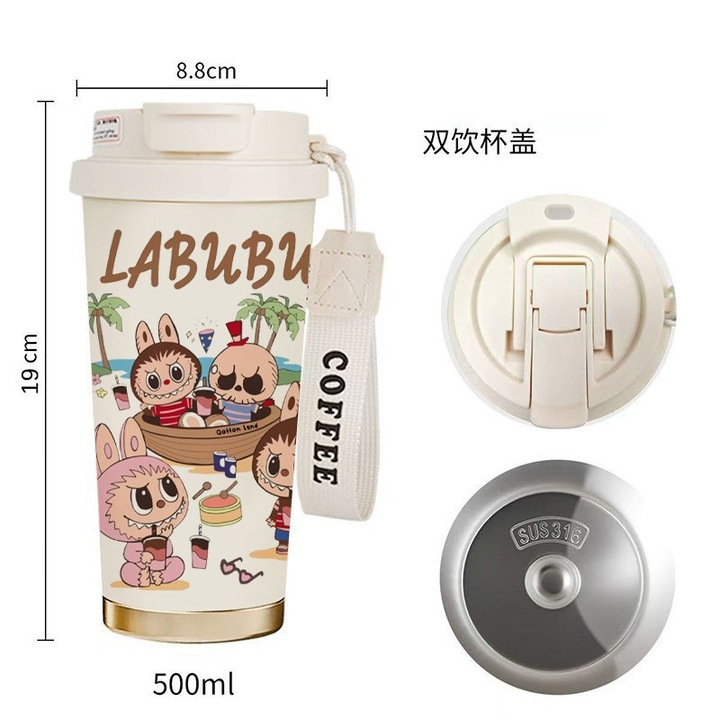 Ceasca de cafea Labubu, 500ML, multicolora, LA-43