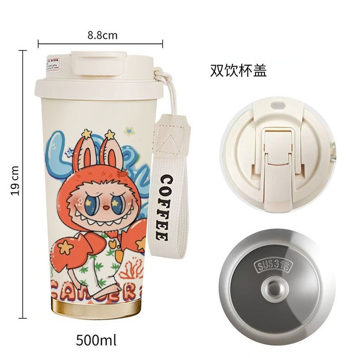 Ceasca de cafea Labubu, 500ML, multicolora, LA-41