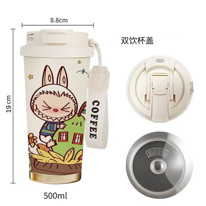 Ceasca de cafea Labubu, 500ML, multicolora, LA-40