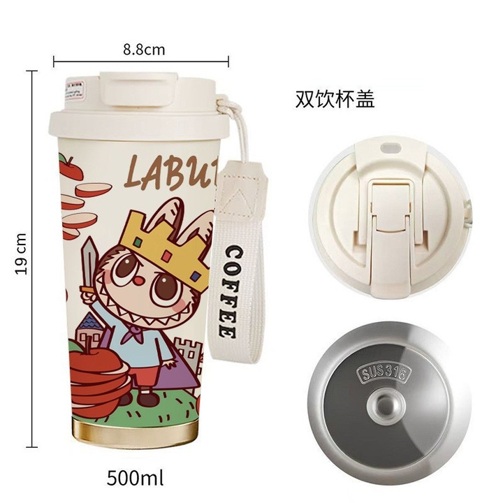 Ceasca de cafea Labubu, 500ML, multicolora, LA-39