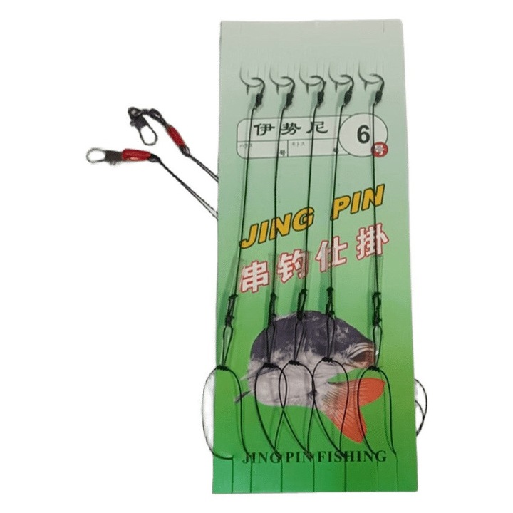 Montura profesionala pentru pescuitul la rapitori, 5 carlige, marimea 6