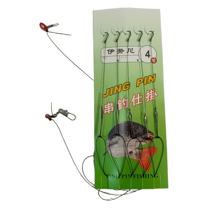 Montura profesionala pentru pescuitul la rapitori, 5 carlige, marimea 4