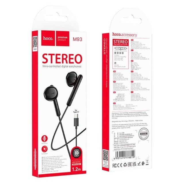 Casti Stereo Hoco In Ear, Mufa Usb-C, Compatibile cu iPhone 15/16, Samsung, Oppo, Xiaomi, Cu Microfon Pe fir, Negru