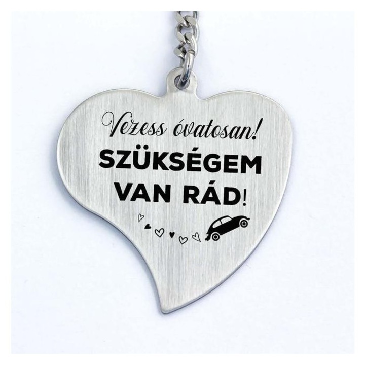 Карай внимателно ключодържател с медальон от стомана