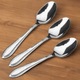 Set De 3 Linguri, Orion, Conic, 4.5 x 20.5, Lingurite Pentru Cina, Otel, Pentru Mancat Supa, Lingura Mare, Argintiu