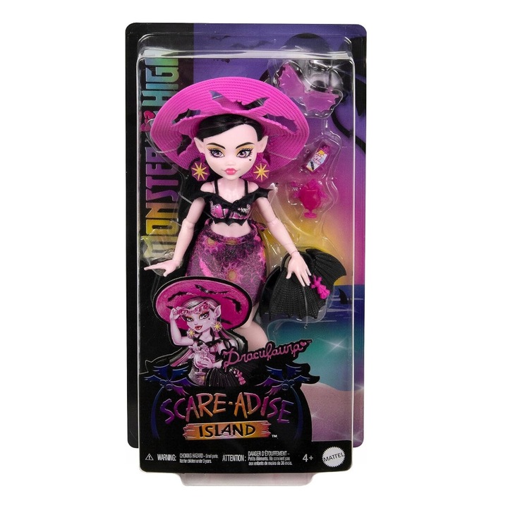 Кукла Monster High, Дракулаура, плажен костюм, аксесоари, многоцветна, 4 години