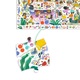 Puzzle observatie, Djeco, Petrecerea, 61 x 38 cm, 54 piese, +4 ani