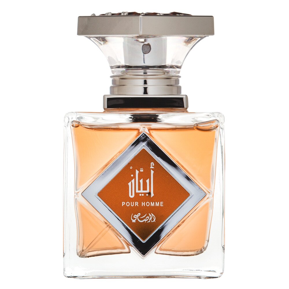 Apa de Parfum Rasasi Abyan barbati 95 ml