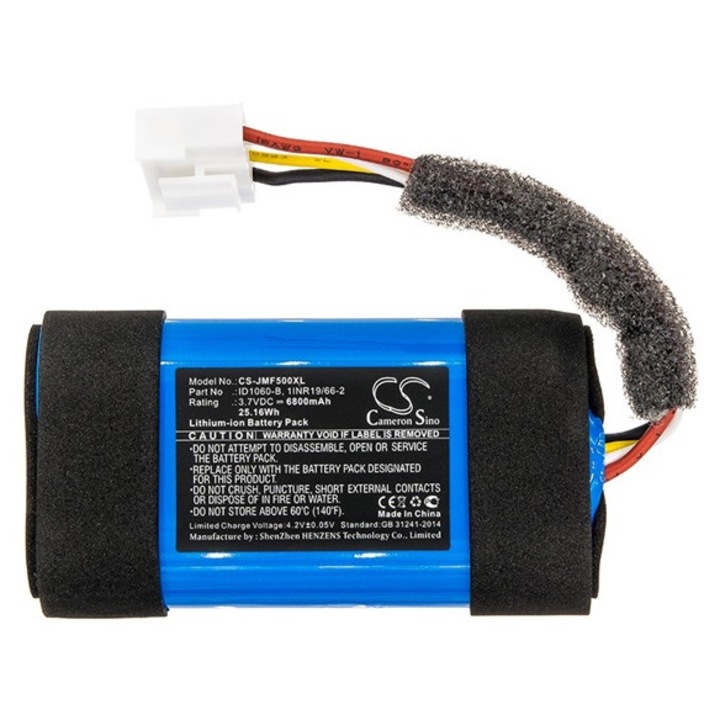 Cameron sino li-ion akkumulátor, 3.7v, 6800mAh, kompatibilis jbl 1inr19, 66-2 kompatibilis-vel