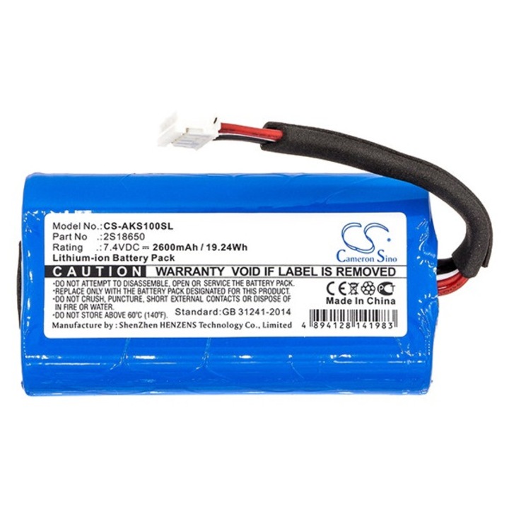 Cameron sino li-ion akkumulátor, 7.4v, 2600mAh, kompatibilis anker 2s18650 kompatibilis-vel