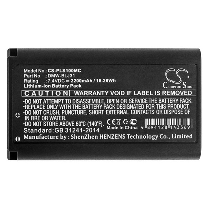 Cameron sino li-ion akkumulátor, 7.4v, 2200mAh, kompatibilis panasonic dmw-blj31 kompatibilis-vel