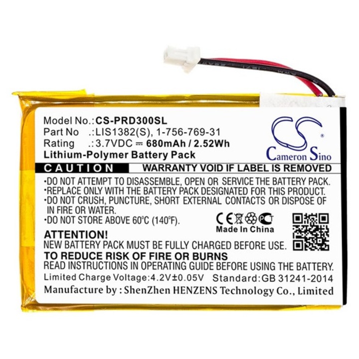 Cameron sino li-polymer akkumulátor, 3.7v, 680mAh, kompatibilis sony 1-756-769-31 kompatibilis-vel