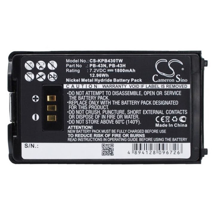 Cameron sino ni-mh akkumulátor, 7.2v, 1800mAh, kompatibilis kenwood knb-43 kompatibilis-vel