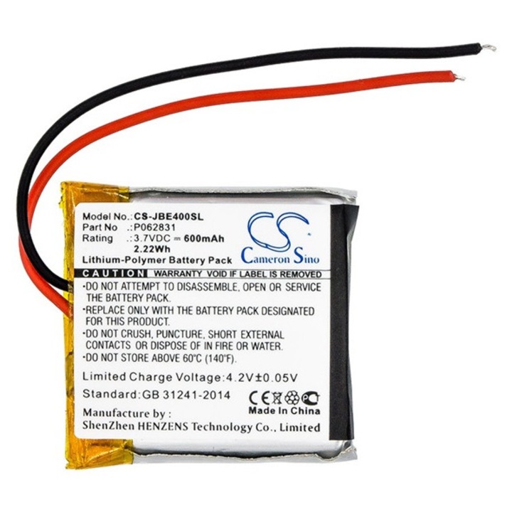 Cameron sino li-polymer akkumulátor, 3.7v, 600mAh, kompatibilis jbl p062831 kompatibilis-vel