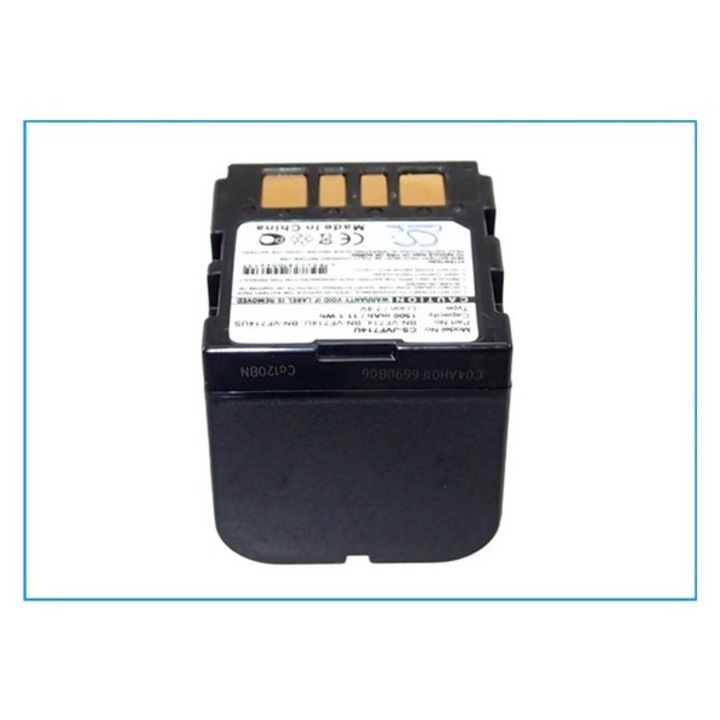 Cameron sino li-ion akkumulátor, 7.4v, 1500mAh, kompatibilis jvc bn-vf714 kompatibilis-vel