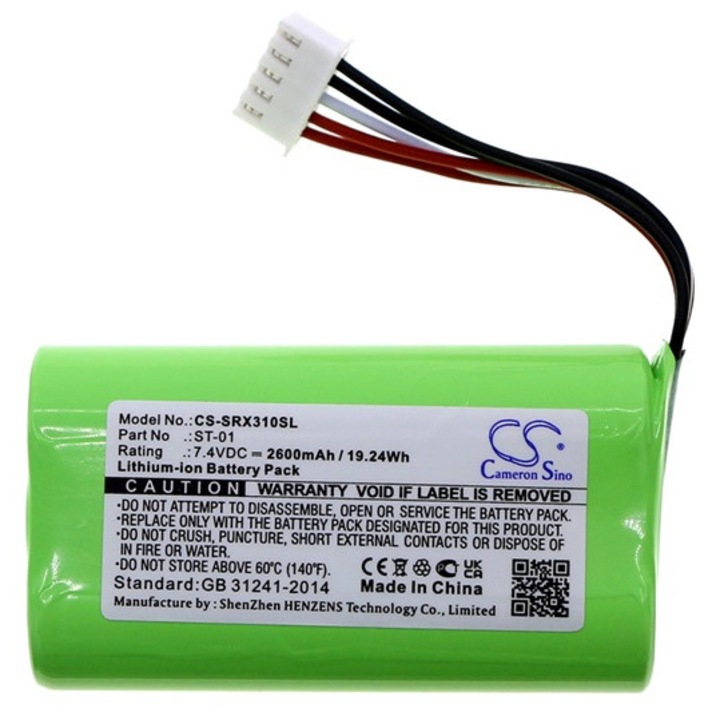 Cameron sino li-ion akkumulátor, 7.4v, 2600mAh, kompatibilis sony st-01 zöld-vel