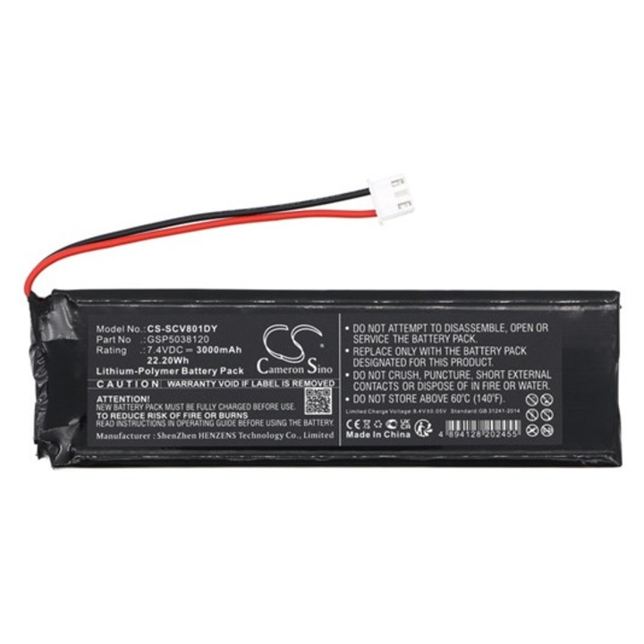 Cameron sino li-polymer akkumulátor, 7, 4v, 3000mAh, kompatibilis sencor gsp5038120 -vel