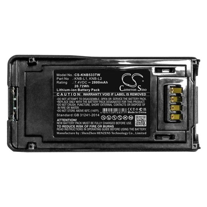 Cameron sino li-ion akkumulátor, 7.4v, 2800mAh, kompatibilis kenwood knb-l1 kompatibilis-vel