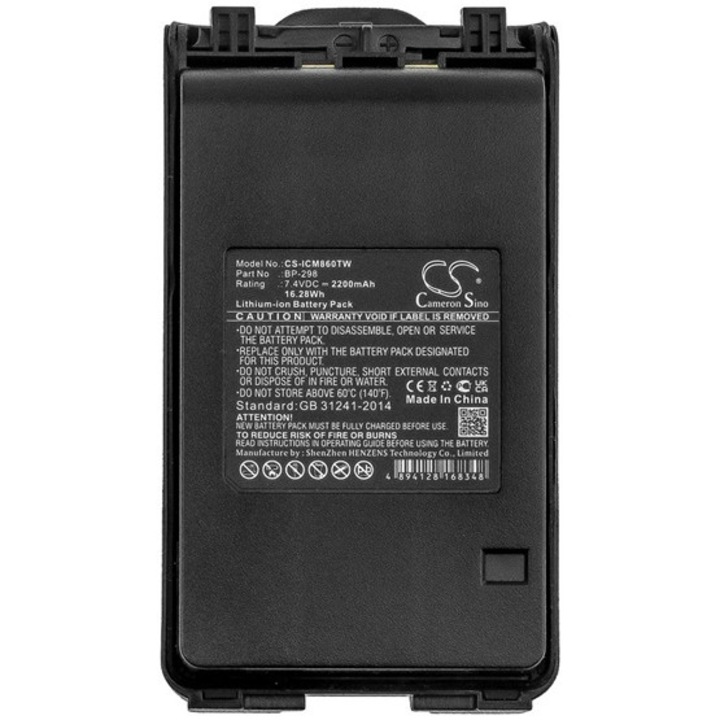 Cameron sino li-ion akkumulátor, 7.4v, 2200mAh, kompatibilis icom bp-298 kompatibilis-vel