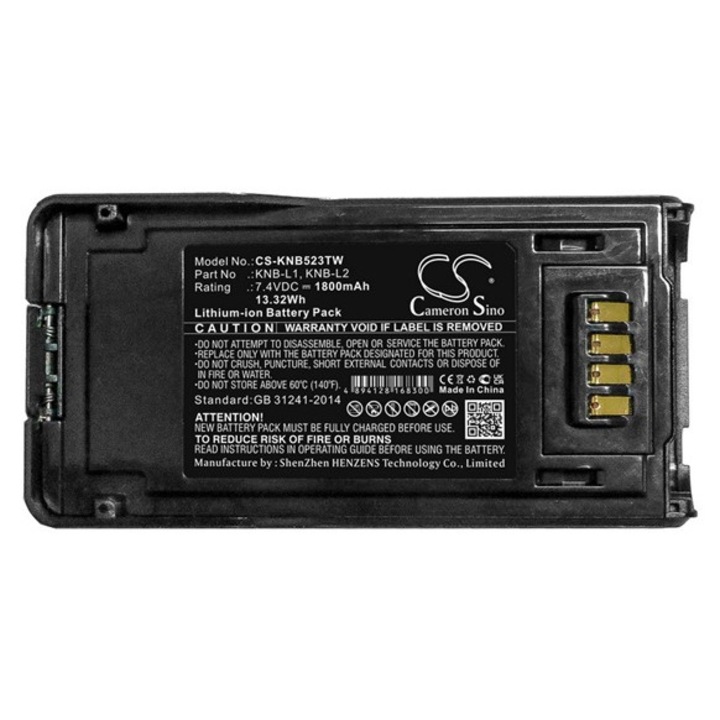 Cameron sino li-ion akkumulátor, 7.4v, 1800mAh, kompatibilis kenwood knb-l1 kompatibilis-vel