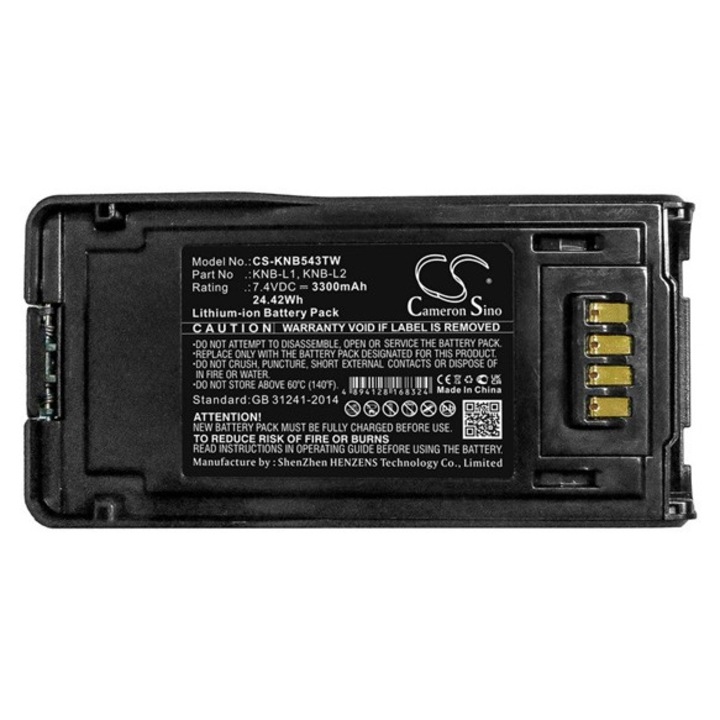 Cameron sino li-ion akkumulátor, 7.4v, 3300mAh, kompatibilis kenwood knb-l1 kompatibilis-vel