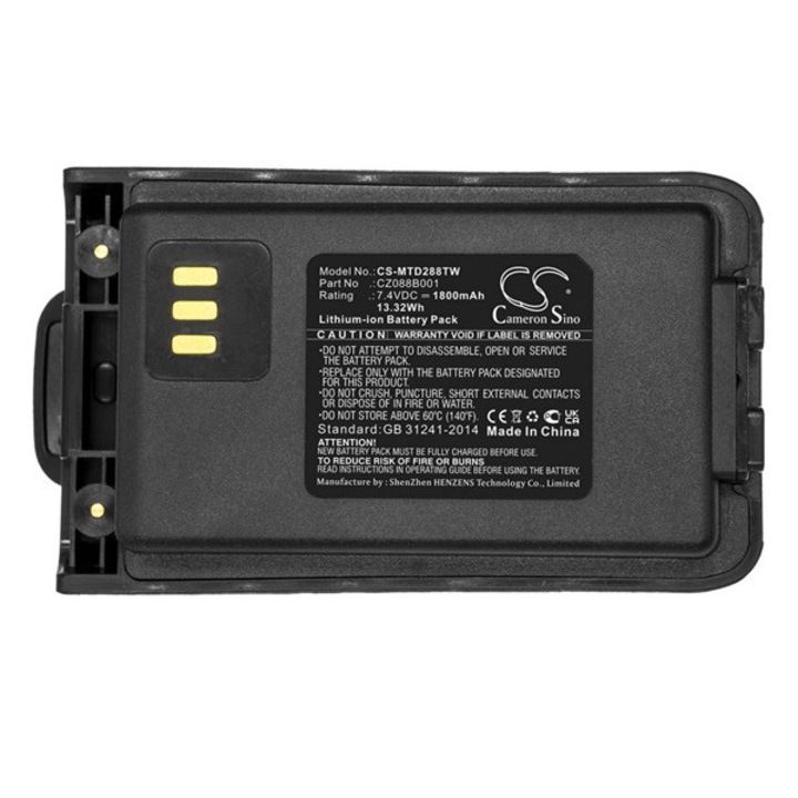 Cameron sino li-ion akkumulátor, 7.4v, 1800mAh, kompatibilis vertex fnb-z182 kompatibilis-vel