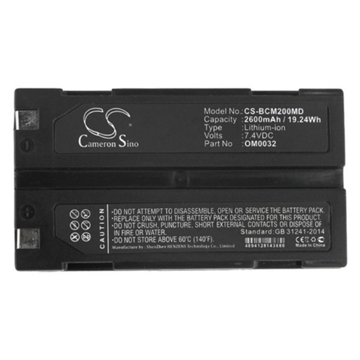 Cameron sino li-ion akkumulátor, 7.4v, 2600mAh, kompatibilis smiths 8408 kompatibilis-vel