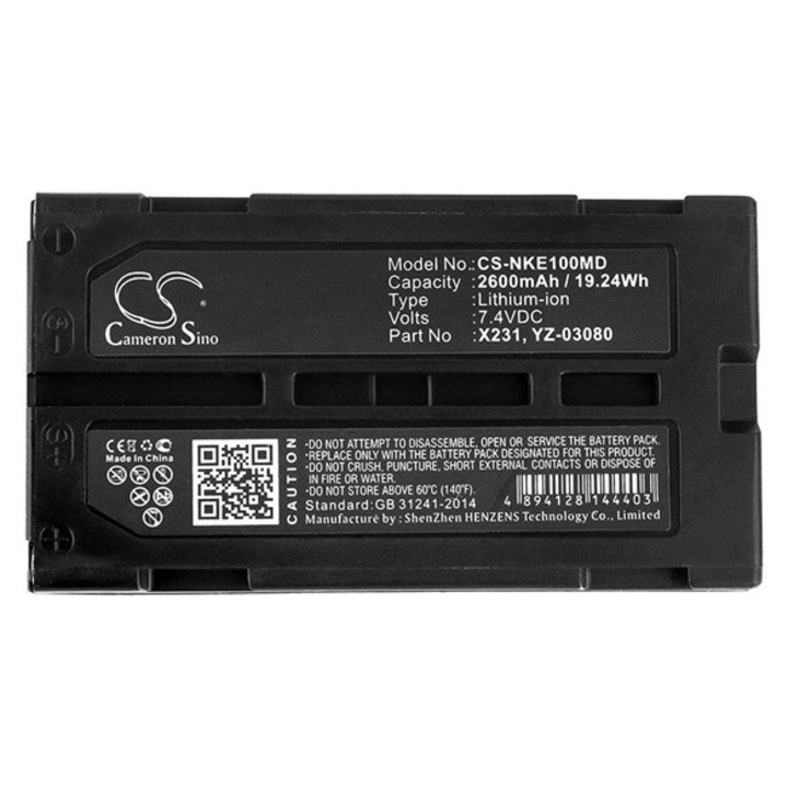 Cameron sino li-ion akkumulátor, 7.4v, 2600mAh, kompatibilis nihon kohden x231 kompatibilis-vel