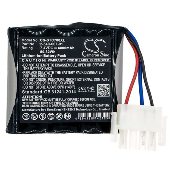 Cameron sino li-ion akkumulátor, 7.4v, 6800mAh, kompatibilis soundcast 2-540-007-01 kompatibilis-vel