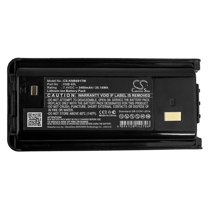 Cameron sino li-ion akkumulátor, 7.4v, 3400mAh, kompatibilis kenwood knb-69l kompatibilis-vel