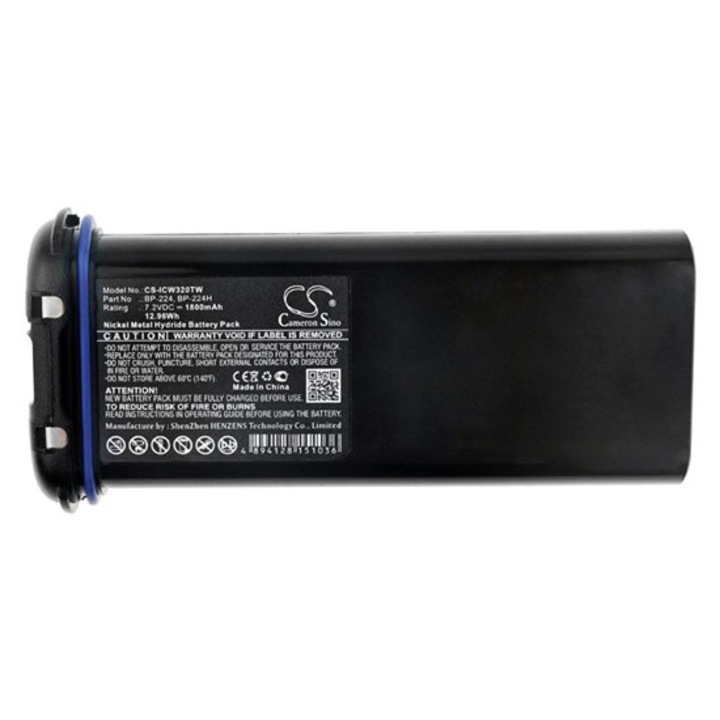 Cameron sino ni-mh akkumulátor, 7.2v, 1800mAh, kompatibilis icom bp-224 kompatibilis-vel