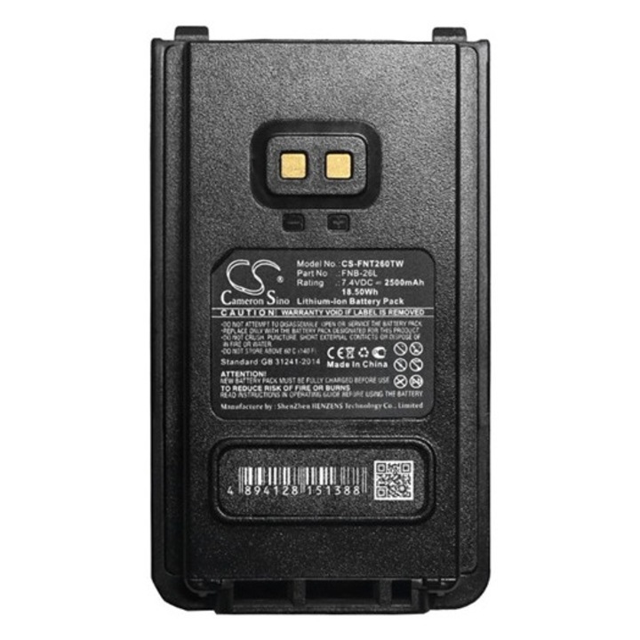 Cameron sino li-ion akkumulátor, 7.4v, 2500mAh, kompatibilis yaesu fnb-26l kompatibilis-vel