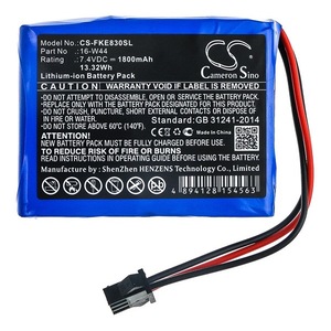 Elemek, akkumulátorok és töltők