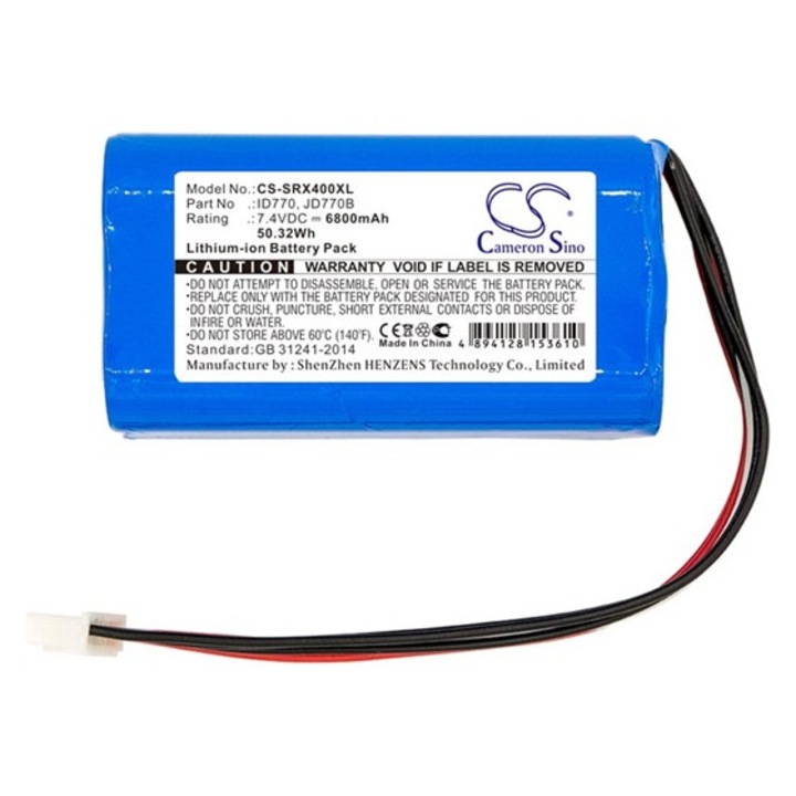 Cameron sino li-ion akkumulátor, 7.4v, 6800mAh, kompatibilis sony id659b kompatibilis-vel