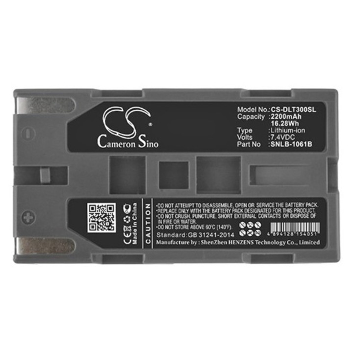 Cameron sino li-ion akkumulátor, 7.4v, 2200mAh, kompatibilis dali hylb-1061b kompatibilis-vel