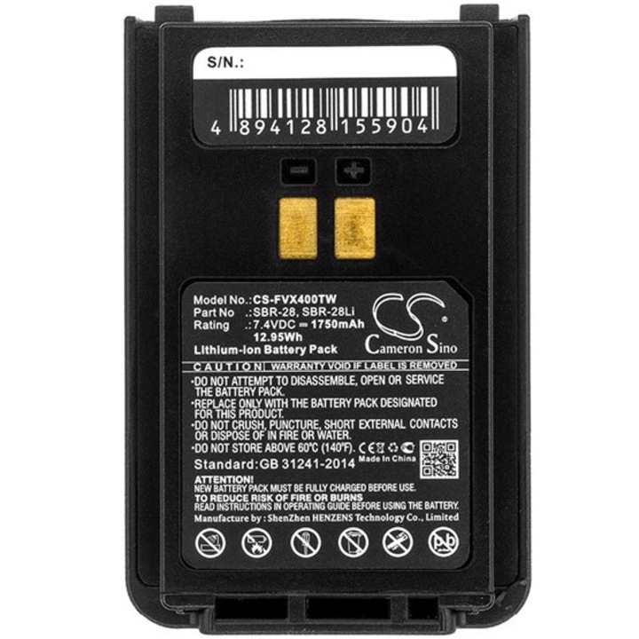Cameron sino li-ion akkumulátor, 7.4v, 1750mAh, kompatibilis yaesu sbr-28 kompatibilis-vel