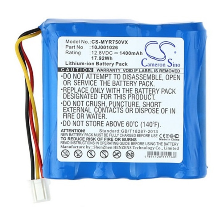 Cameron sino li-ion akkumulátor, 12.8v, 1400mAh, kompatibilis moneual 10j001026 kompatibilis-vel