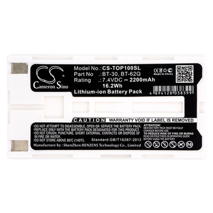 Cameron sino li-ion akkumulátor, 7.4v, 2200mAh, kompatibilis fuji tk7n6384 kompatibilis-vel