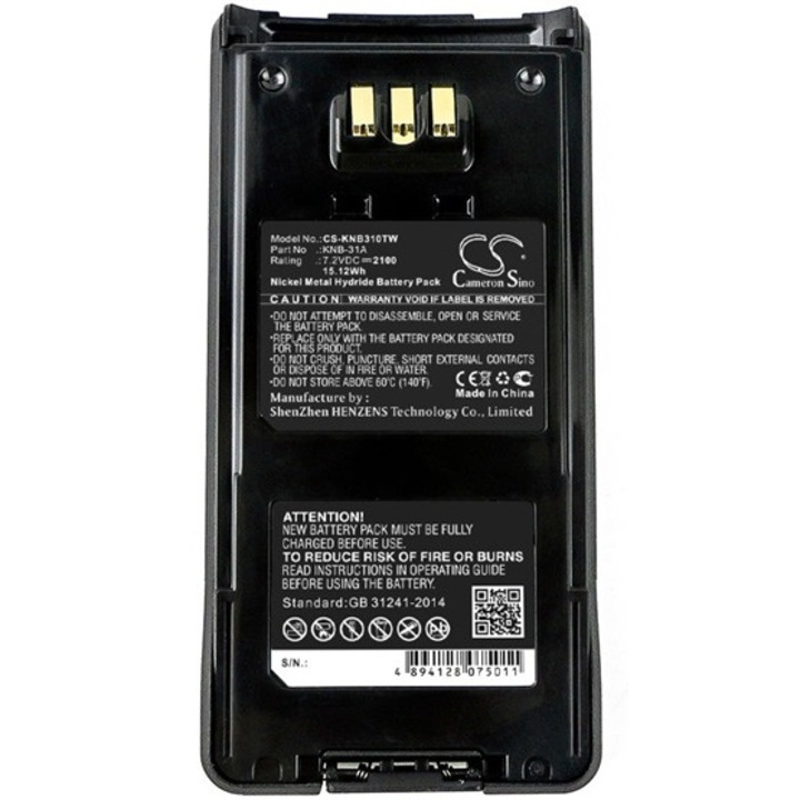 Cameron sino ni-mh akkumulátor, 7.2v, 2100mAh, kompatibilis kenwood knb-31a kompatibilis-vel