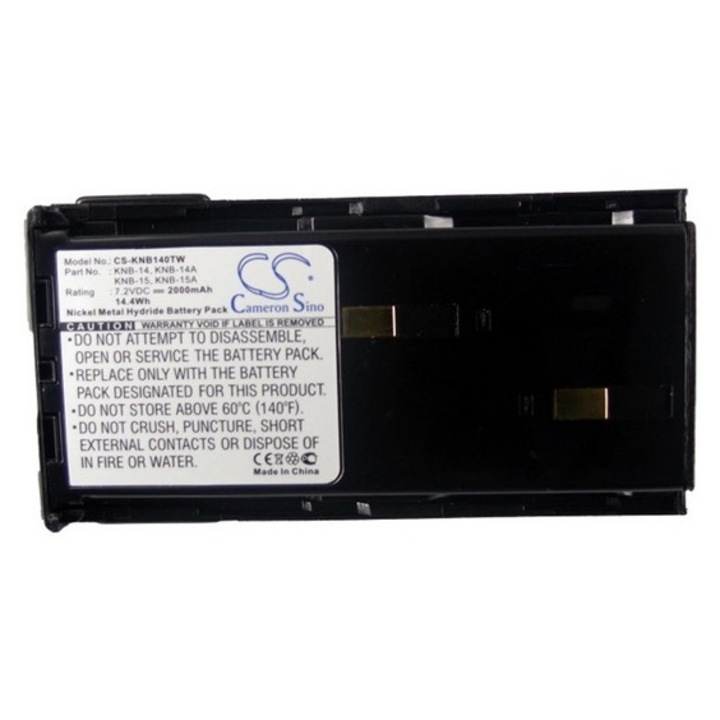 Cameron sino ni-mh akkumulátor, 7.2v, 2000mAh, kompatibilis kenwood knb-14 kompatibilis-vel