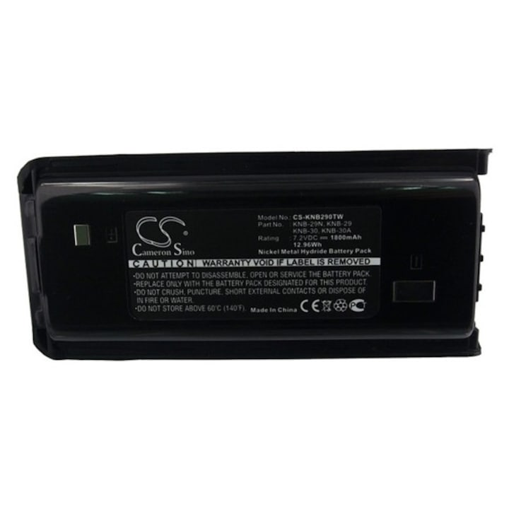 Cameron sino ni-mh akkumulátor, 7.2v, 1800mAh, kompatibilis kenwood bpknb29mh kompatibilis-vel