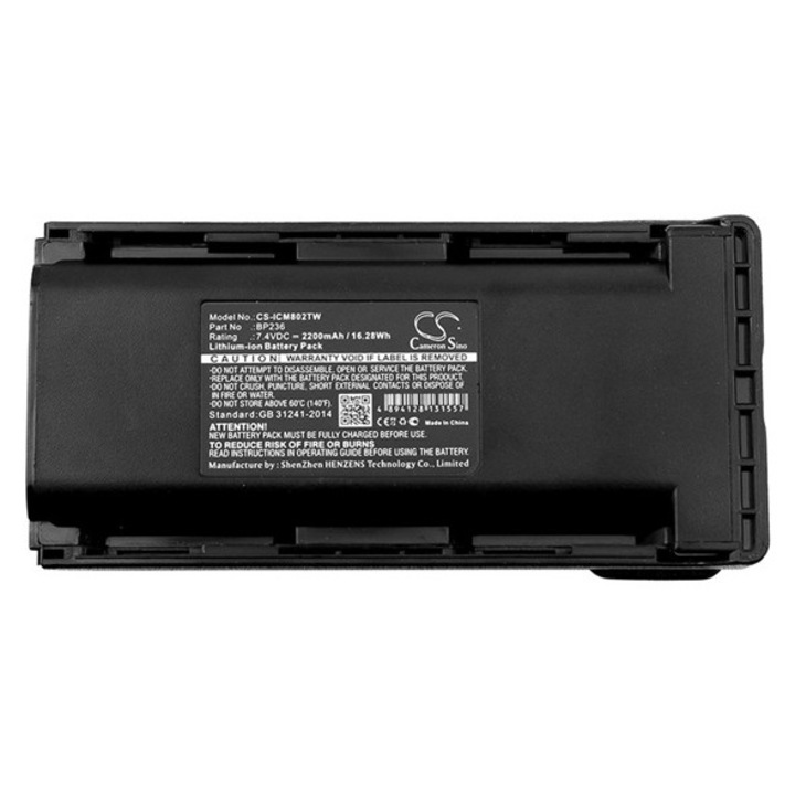 Cameron sino li-ion akkumulátor, 7.4v, 2200mAh, kompatibilis icom bp235 kompatibilis-vel