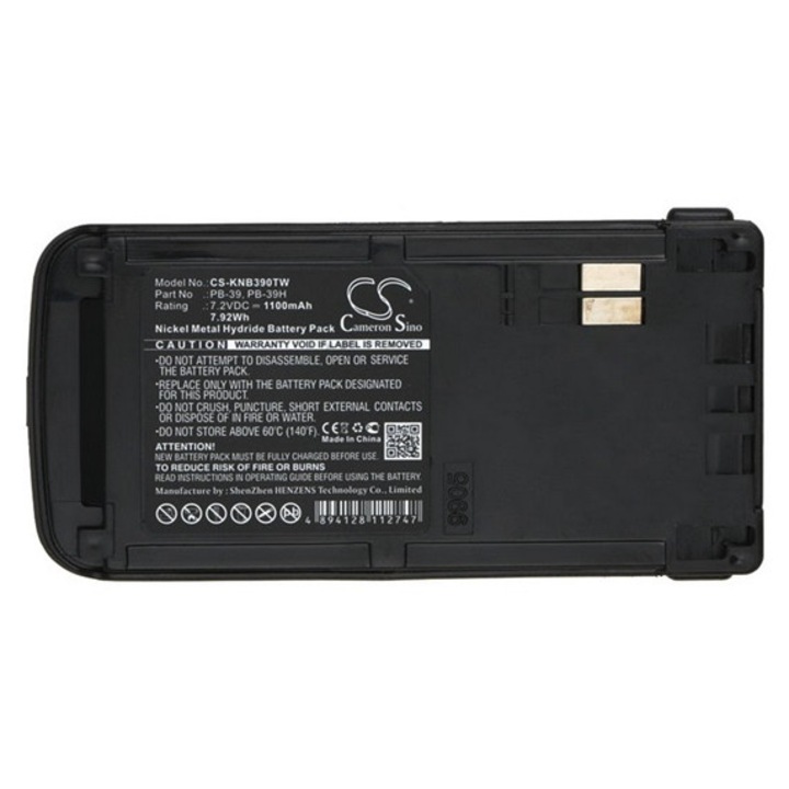 Cameron sino ni-mh akkumulátor, 7.2v, 1100mAh, kompatibilis kenwood pb-38 kompatibilis-vel