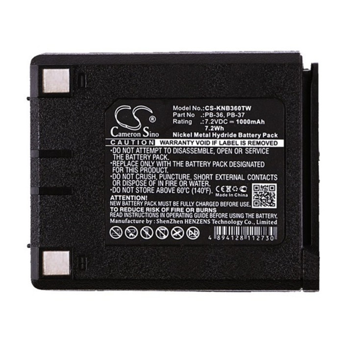Cameron sino ni-mh akkumulátor, 7.2v, 1000mAh, kompatibilis kenwood pb-36 kompatibilis-vel
