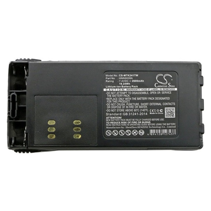Cameron sino li-ion akkumulátor, 7.4v, 2600mAh, kompatibilis motorola hmnn4151 kompatibilis-vel