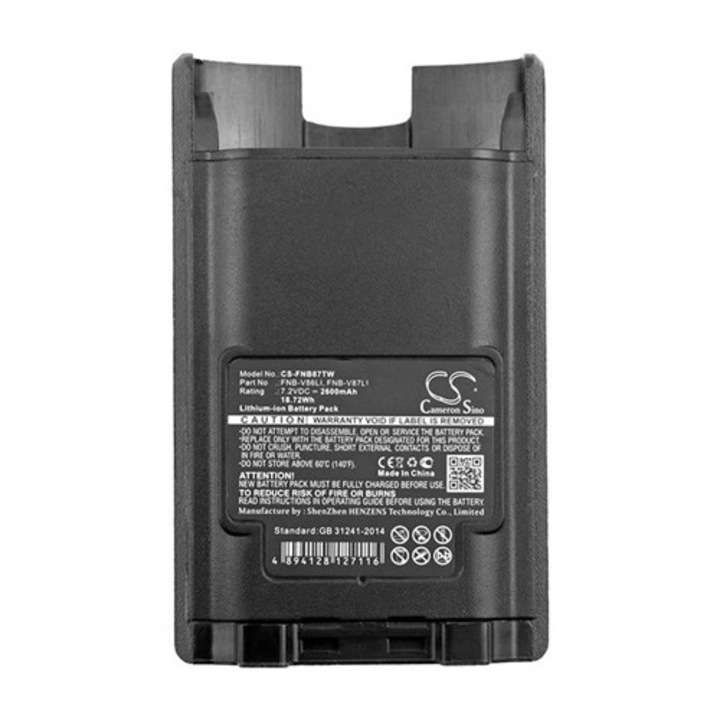 Cameron sino li-ion akkumulátor, 7.2v, 2600mAh, kompatibilis vertex fnb-v86 kompatibilis-vel